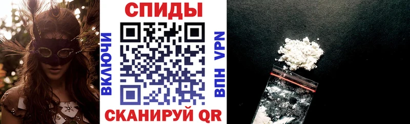 АМФ VHQ Великий Устюг
