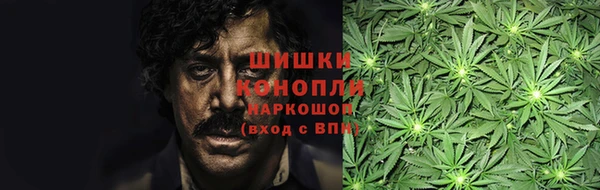 меф Балахна