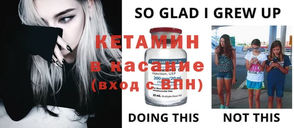не бодяженный Балабаново