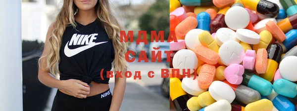 не бодяженный Балабаново