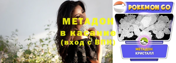 бутик Белоозёрский