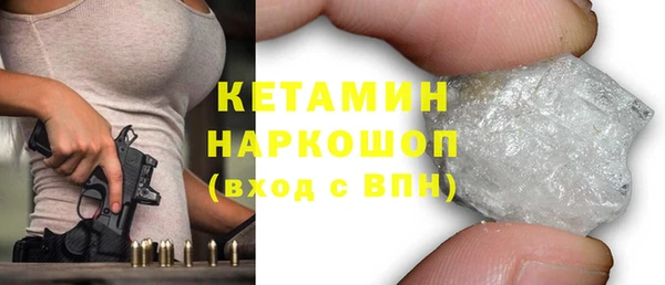 не бодяженный Балабаново