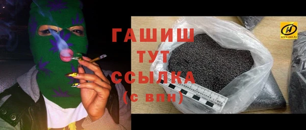 не бодяженный Балабаново