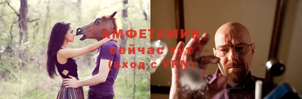 не бодяженный Балабаново