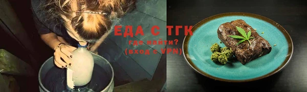 бутик Белоозёрский
