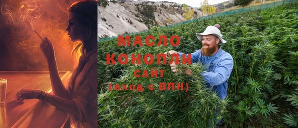 бутик Белоозёрский