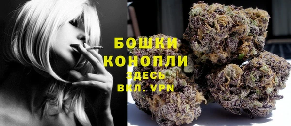 не бодяженный Балабаново