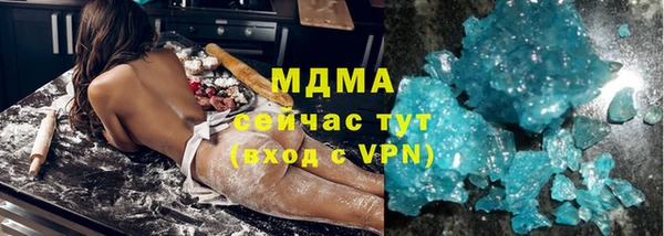 не бодяженный Балабаново