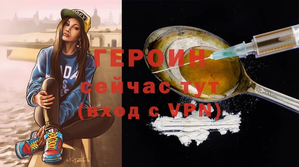 бутик Белоозёрский