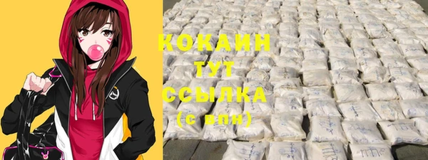 меф Балахна