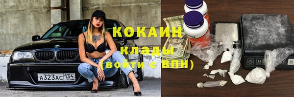 бутик Белоозёрский