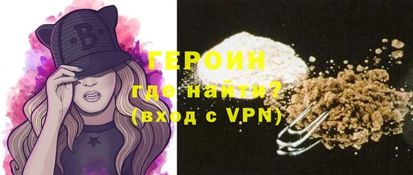 не бодяженный Балабаново
