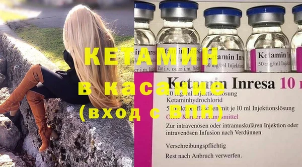 меф Балахна