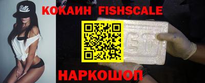 твердый Ачхой-Мартан