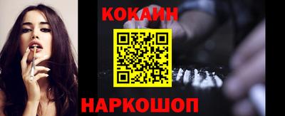 ALPHA PVP Баксан