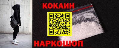твердый Ачхой-Мартан