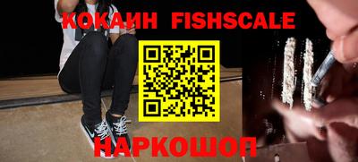 прущая мука Белореченск