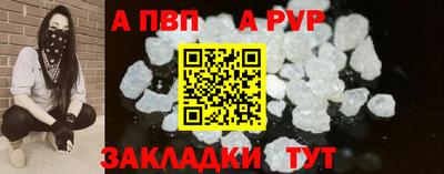 мяу мяу мука Аша