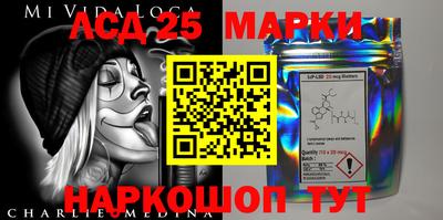 прущая мука Белореченск