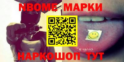прущая мука Белореченск