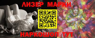 прущая мука Белореченск