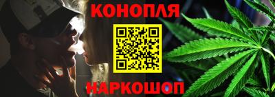 ALPHA PVP Баксан