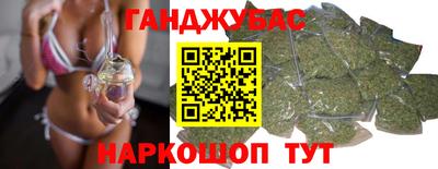 твердый Ачхой-Мартан
