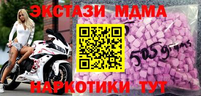 прущая мука Белореченск