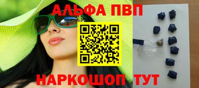 прущая мука Белореченск