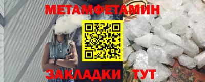 прущая мука Белореченск