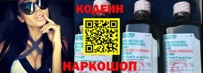 ALPHA PVP Баксан