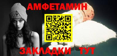 твердый Ачхой-Мартан