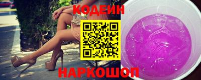 мдма Бердск