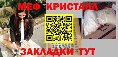 ALPHA PVP Баксан