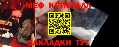 твердый Ачхой-Мартан