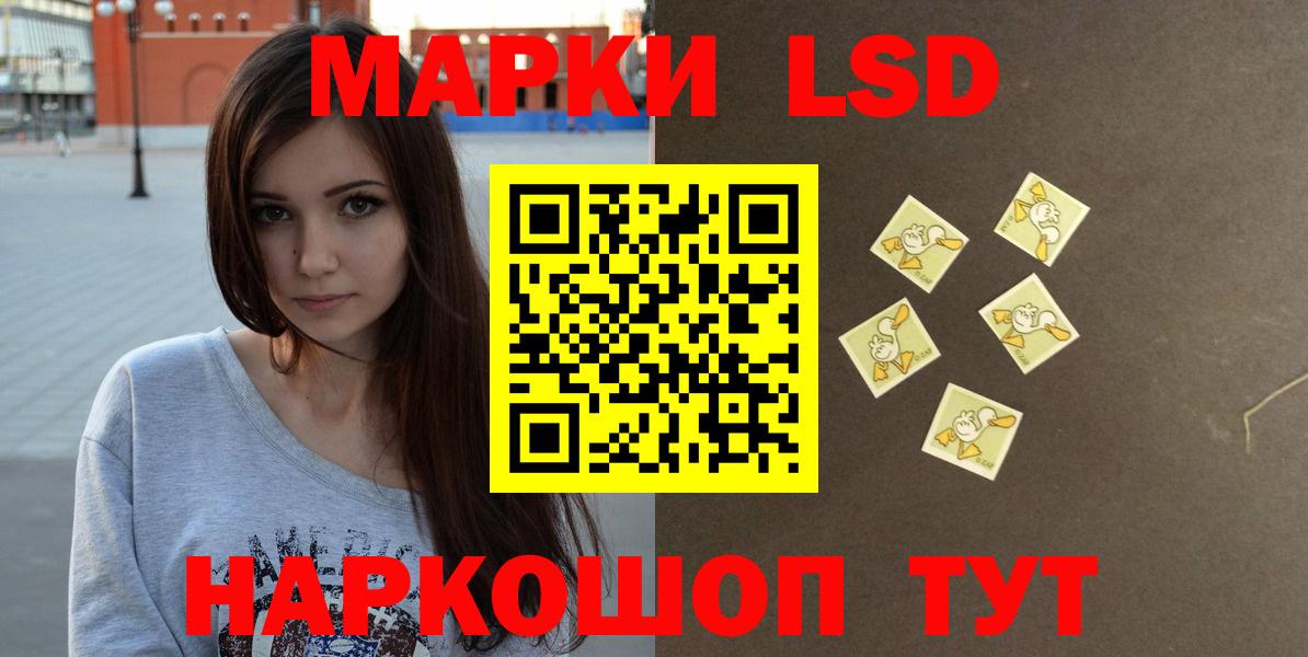 LSD-25 экстази ecstasy  Вход с VPN  ЛСД экстази ecstasy  Великий Устюг 